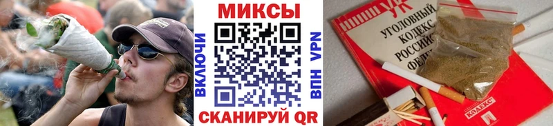 Бутират оксибутират  KRAKEN ссылка  Ялуторовск  наркотики 