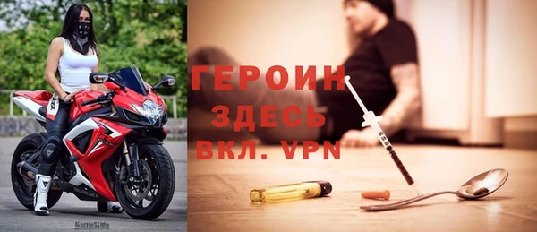 крисы Балабаново