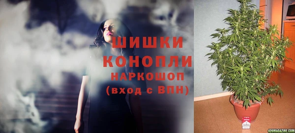 метамфетамин Баксан