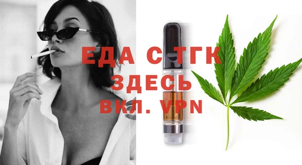 крисы Балабаново