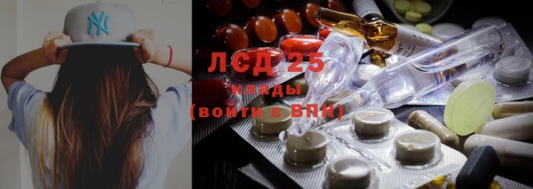 бутик Балахна