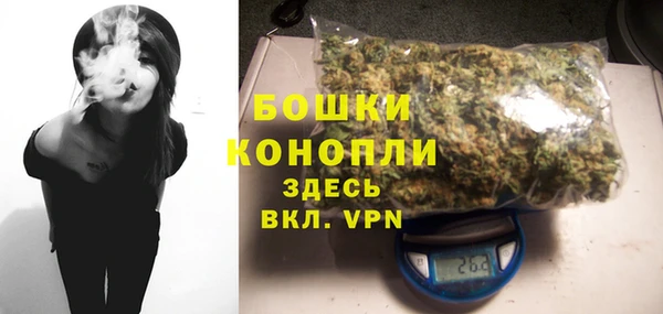 метамфетамин Баксан