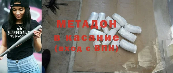 крисы Балабаново