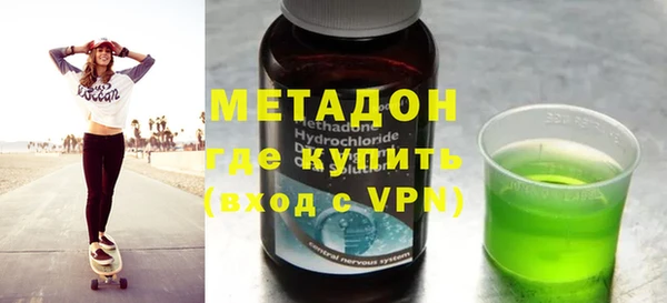 крисы Балабаново