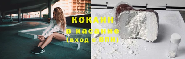 прущие крисы Арсеньев