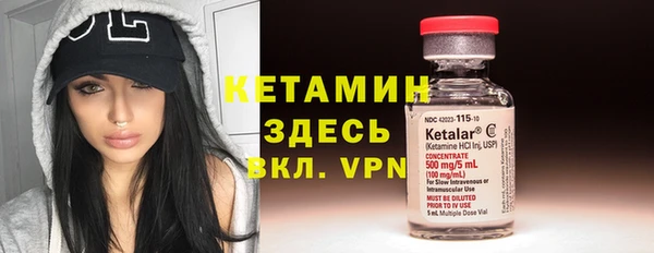 метамфетамин Баксан