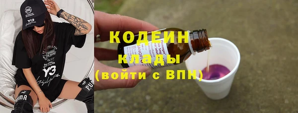 крисы Балабаново