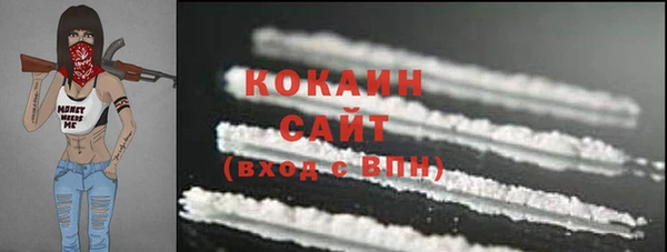 крисы Балабаново