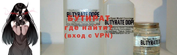 крисы Балабаново