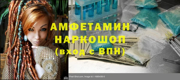 крисы Балабаново