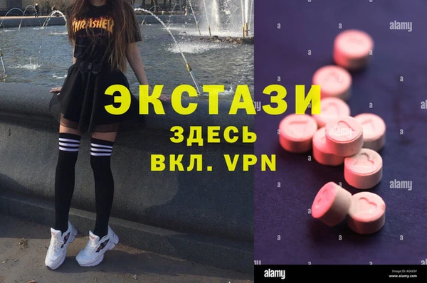 крисы Балабаново