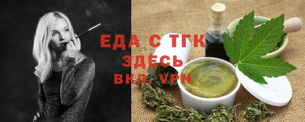 крисы Балабаново