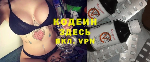 крисы Балабаново