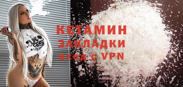 крисы Балабаново