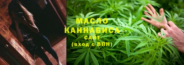 крисы Балабаново